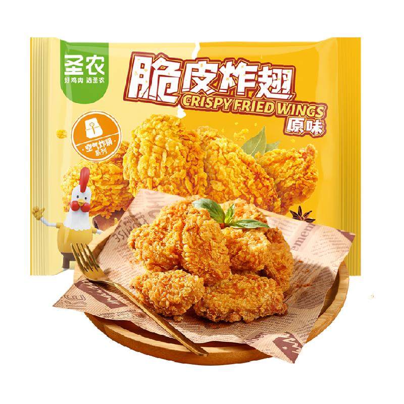 3��������ʥũ���۴�Ƥը��270g