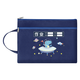 学科分类文件袋帆布拉链式小学生科目袋男孩试卷收纳袋卷子课本书袋子大容量女生作业文具a4资料袋手提补习袋