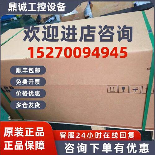 议价ABB变频器ACS880-01-105A/145A/169A/206A/246A/293A/363A/