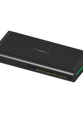 海备思雷电5硬盘盒m.2固态80gbps nvme移动ssd兼容雷电4外置USB4