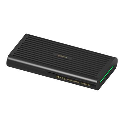 海备思雷电5硬盘盒m.2固态80gbps nvme移动ssd兼容雷电4外置USB4