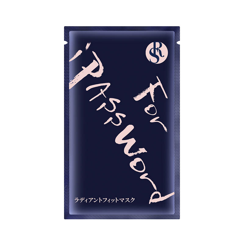 灌肤非传统面膜RS干细胞灌肤面膜