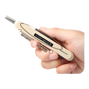 日本kokuyo国誉剪刀一米新纯便携式剪子随身迷你手帐家用diy手工美工形可伸缩收纳学生剪纸裁缝办公开箱小刀