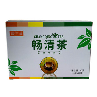 爱兰菲瑶寨牌麻仁当归茶排便茶刮油排便茶苗条茶袋装茶日期260403