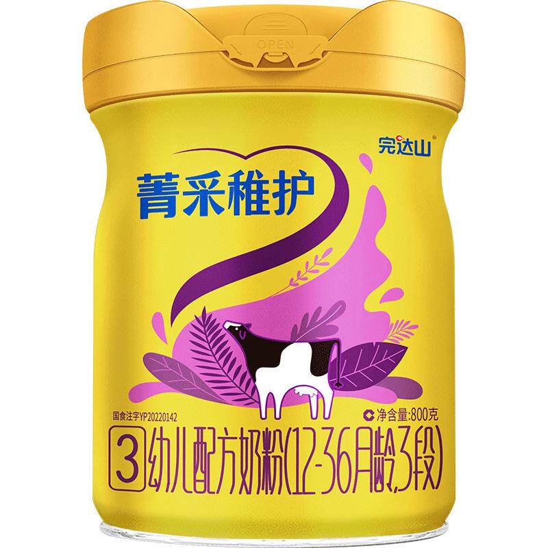 5发10官方旗舰完达山菁采稚护3段