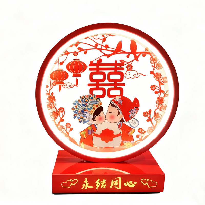 婚庆礼品结婚台灯送新娘陪嫁礼物长明灯红色创意卧室床头灯送闺蜜
