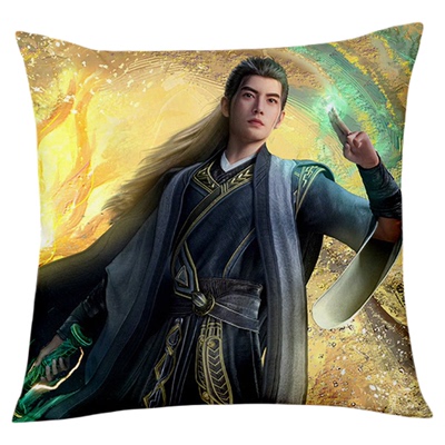凡人修仙传韩立抱枕韩老魔沙发靠垫厉飞雨靠枕动漫周边枕头可定制
