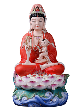 德化陶瓷抱子观音送子