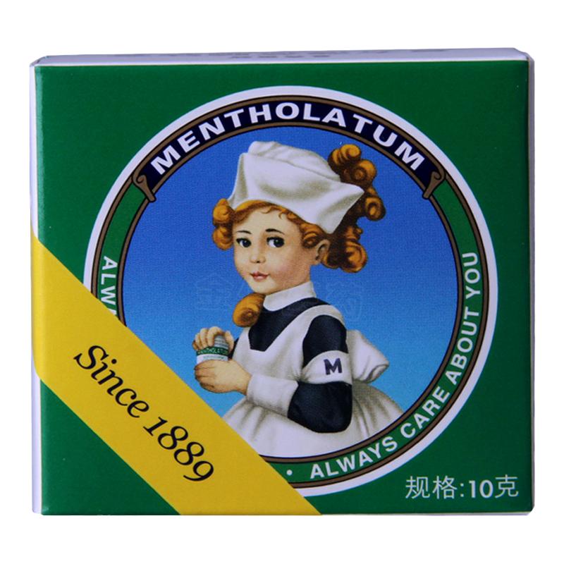 【曼秀雷敦】复方薄荷脑软膏10g*1瓶/盒