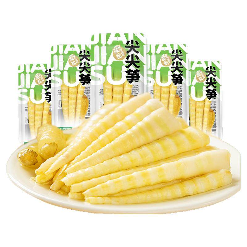 山不野泡椒笋尖年货零食泡椒酸辣笋类制品