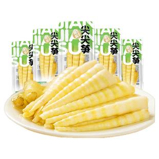 山不野年货零食泡椒酸辣笋尖竹笋脆笋小包装开袋即食山椒脆笋竹笋
