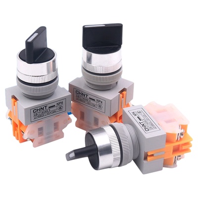 正泰电源2档位3档主令启动旋转LAY37转换开关22mm NP4-11X/21 X3