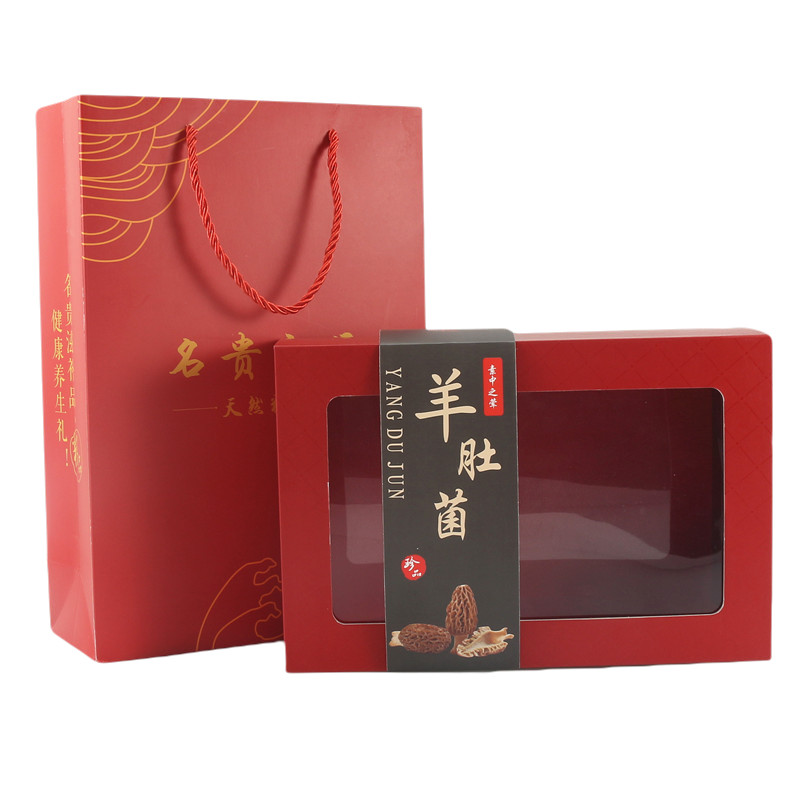 鱼胶包装盒花胶羊肚菌野生灵芝片山珍菌松茸礼盒名贵礼品盒折叠盒