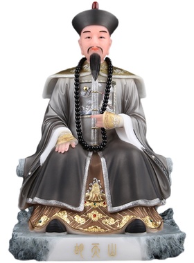 圣丰保平安胡家太爷太奶神像