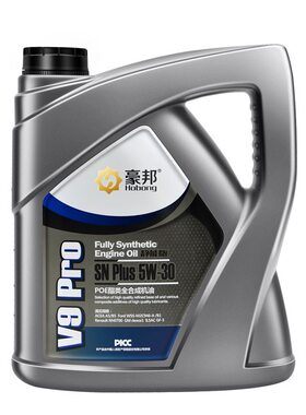 海马全合成机油5W-30福美来S5海福星M3普力马M6丘比特M8汽车专用
