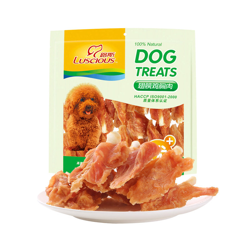 狗狗鸡胸肉萨摩耶幼犬磨牙棒宠物