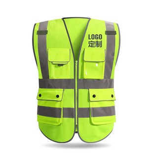 反光安全背心管理防护反光衣领导多口袋工地施工黄马甲交通安全服