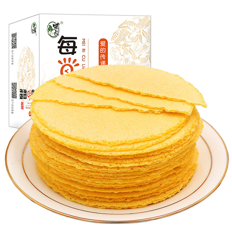 买3送1不加糖薄脆玉米饼孕妇零食