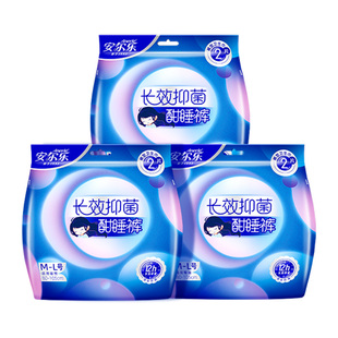 【天猫U先】安尔乐夜用安睡裤型卫生巾抑菌酣睡裤6条