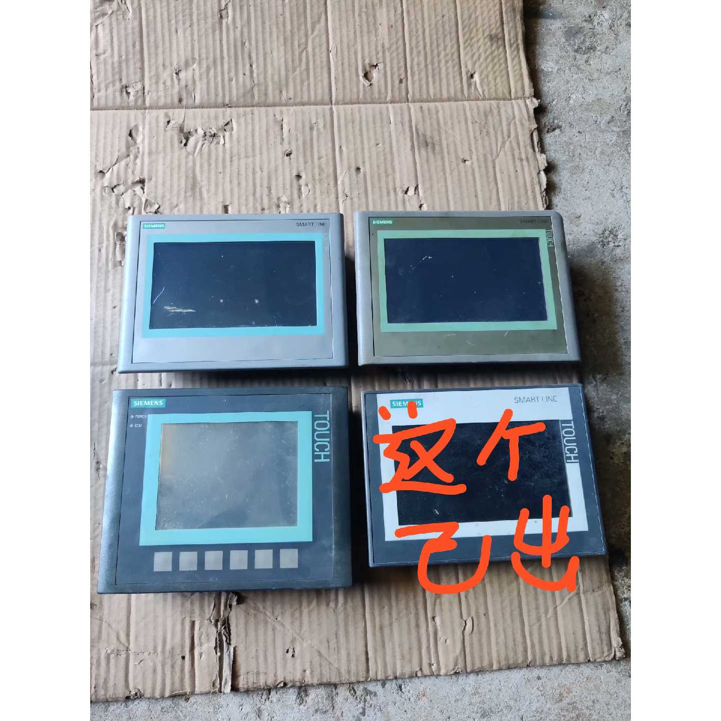 【请询价】触摸屏型号6AV66400DA110AX0一