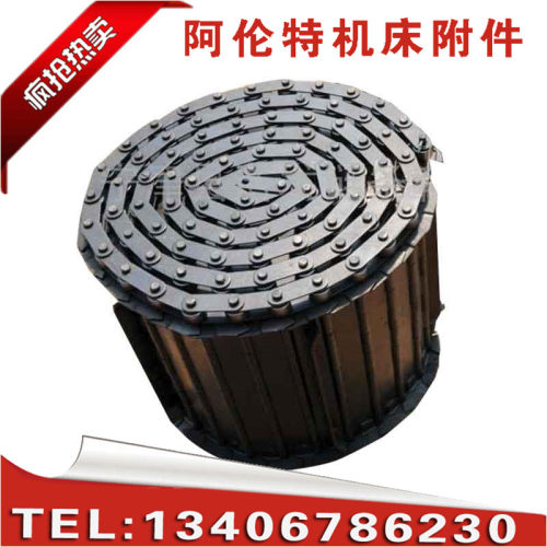 数控机床排屑机304不锈钢链板螺旋废料刮板式输送机 磁性碳钢链i.