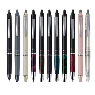 日本pilot百乐可擦笔小学生用ZONE升级版浓墨黑科技网红中性笔黑色按动frixion水笔魔力擦笔芯红蓝黑色0.5