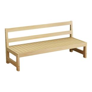 实木沙发客厅家用小户型出租房经济型三人位沙发椅组合靠背长条椅