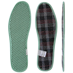 艾草除臭鞋垫男士吸汗透气抗菌防臭留香型男款汗脚竹炭夏季专用女