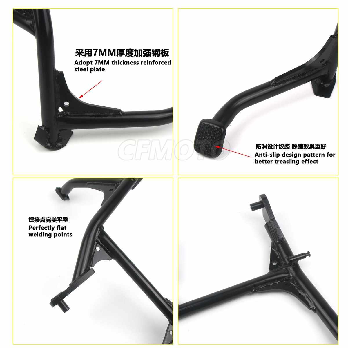 适用于春风450MT 大撑改装摩托车起车架中撑大支撑大脚架大撑支架
