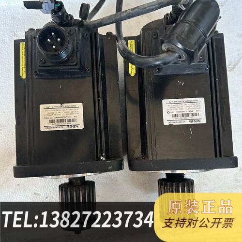 原装正品XINJE信捷电机MS6H130CS15B222P3现货议价