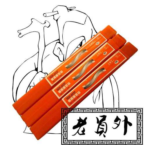 上工锥柄麻花钻头上工钻头 莫氏柄麻花钻头 上工锥钻 锥柄钻14-34