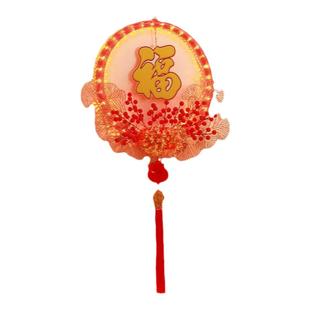 新年装饰挂件客厅发光福字带灯喜庆花环马年过年春节挂饰2026新款