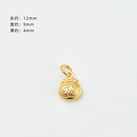 【252#】 Fubag