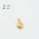 【252#】 Fubag