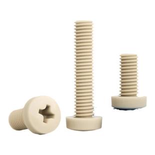 PEEK高强度塑料十字圆头螺丝钉耐高温耐酸碱绝缘树脂盘头螺栓螺杆
