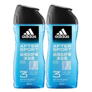 阿迪达斯三合一泳后去氯沐浴露