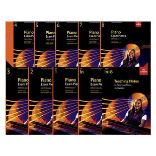 2023年至2024版英皇钢琴考级教材作品 无音频 全套共十册初级至八级加教师手册in-8级 ABRSM原版乐谱书 Piano Exam Pieces