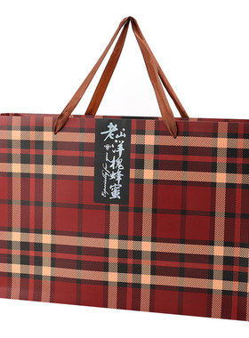 老山公司团购洋槐蜂蜜礼盒送礼