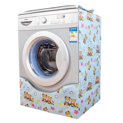 TCL全自动滚筒洗衣机罩6/6.5/7/8