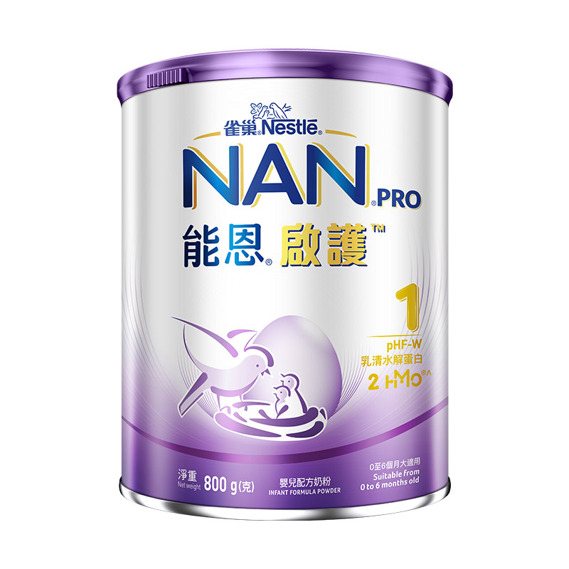 能恩启护1段奶粉适度水解800g