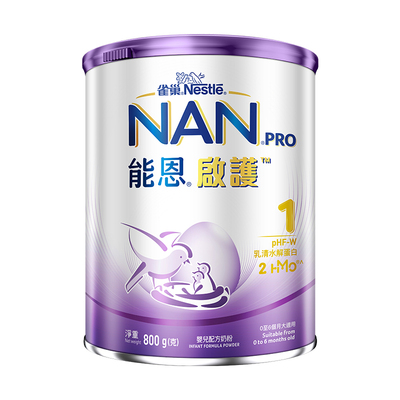 能恩启护1段奶粉适度水解800g