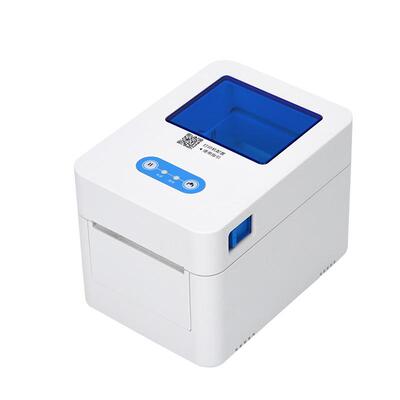 奶茶服装吊牌152mm/s高速打印