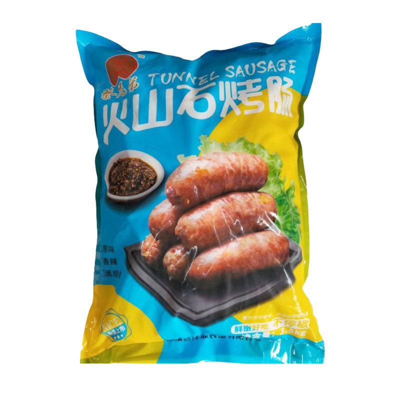 御味香蔡兄弟火山石地道肠烤肠台式风味脆皮香肠原味便利店同款