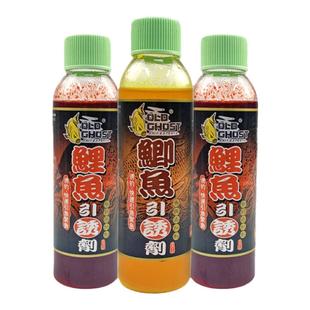 老鬼鲢鳙引诱剂鲫鱼鲤鱼巨物诱食剂饵料泡酒米添加剂小药诱鱼促食