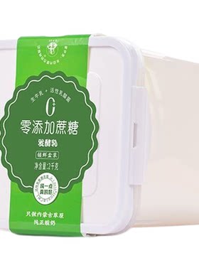 蒙伊金内蒙古无蔗糖大桶酸奶2kg
