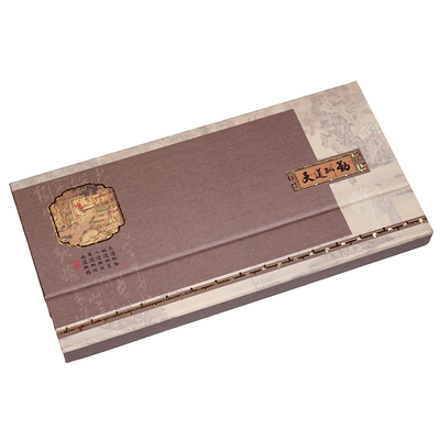 桌面摆件广告礼品佳年月历周历