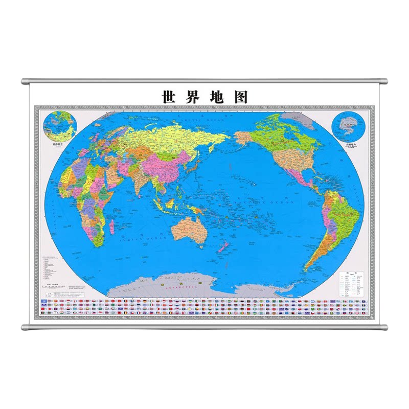 2026新版中国世界地图挂画可定制