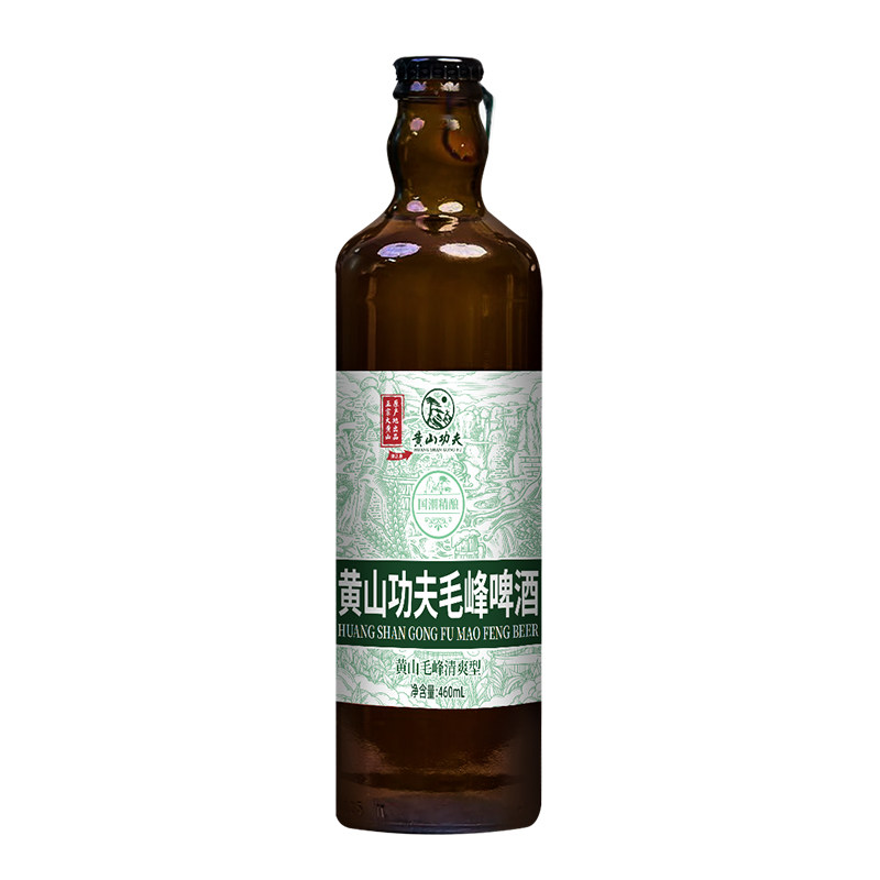 黄山功夫毛峰啤酒清爽型