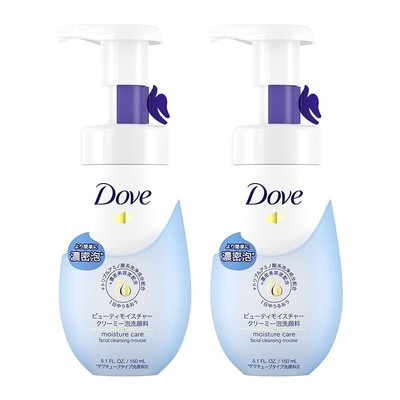 【原装进口】氨基酸洁面