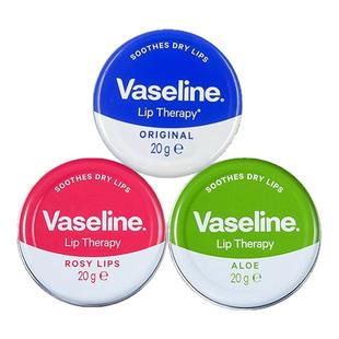 英国vaseline唇膏凡士林润唇膏玫瑰芦荟补水滋润保湿唇膜防干裂